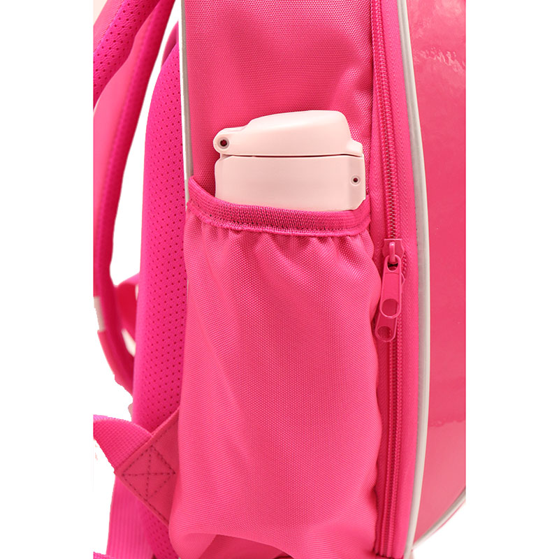 Schoolbag