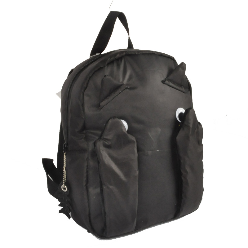 Kids bag