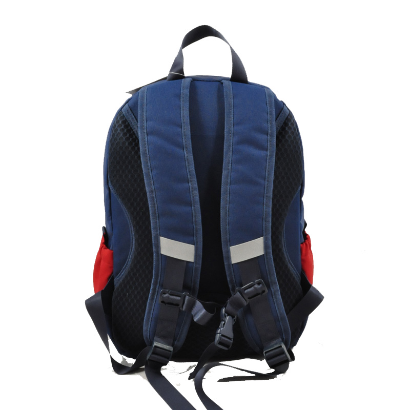 Schoolbag