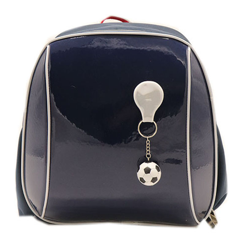 Schoolbag