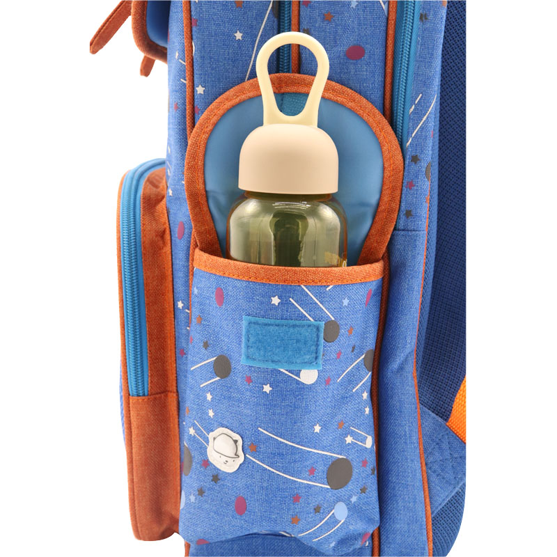 Schoolbag
