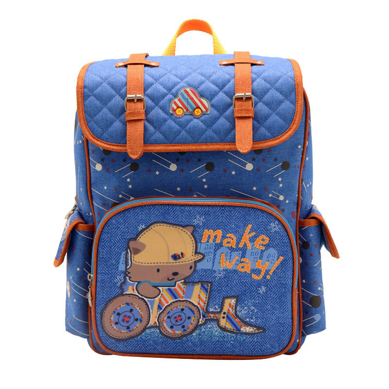 Schoolbag