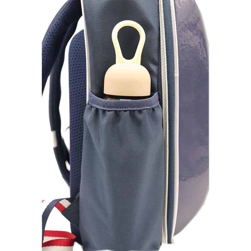Schoolbag