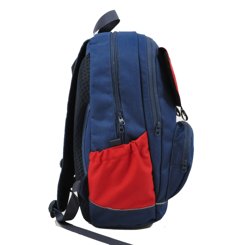 Schoolbag