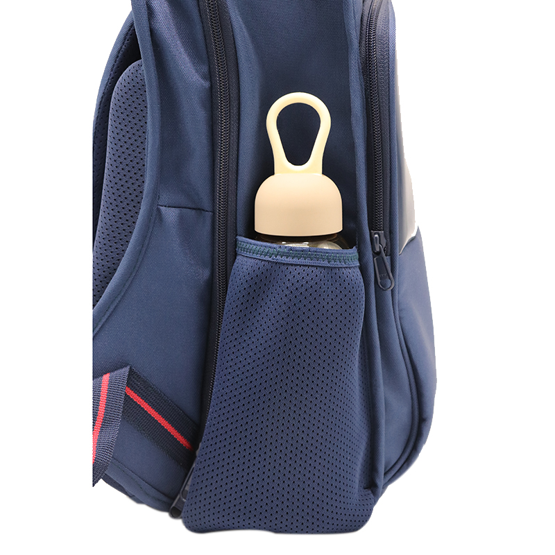 Schoolbag