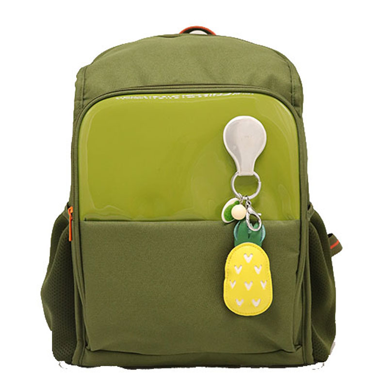 Schoolbag